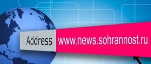 ходатайство в ифнс о снижении штрафных санкций образец